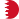 Bahrain